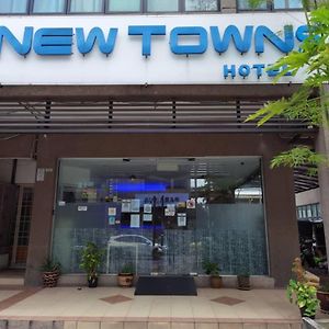 New Town Hotel Usj Sentral